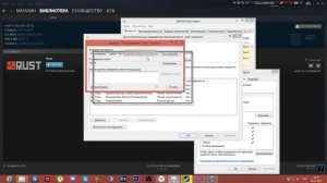Скорость Пропадает При Скачивании В Steam?! 2017г