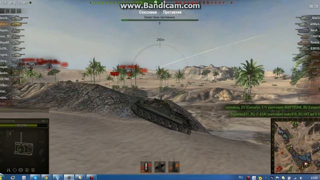 бой на ис 7 world of tanks 1500 урона смотреть всем смотреть онлайн