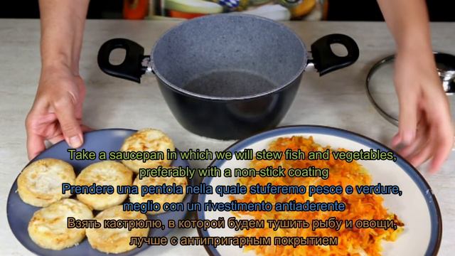 Fish with marinade the tastiest and easest recipe I'v ever eaten. Pesce. РЫБА ПОД МАРИНАДОМ смотреть онлайн