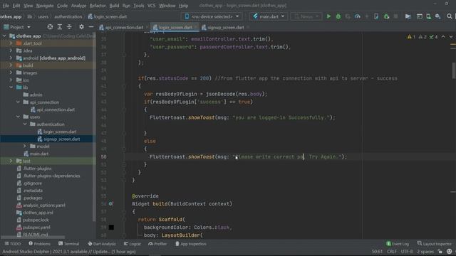 Flutter Login Php MySql Backend Tutorial | iOS & Android eCommerce Business Mobile App Development смотреть онлайн