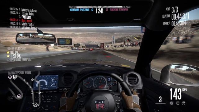 Need for Speed™ SHIFT 2019 ЮБИЛЕЙ!!!!! 10 ЛЕТ NFS SHIFT ПРОХОЖДЕНИЕ !!! смотреть онлайн