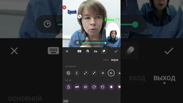Как сделать несколько текстовых надписей смотреть онлайн