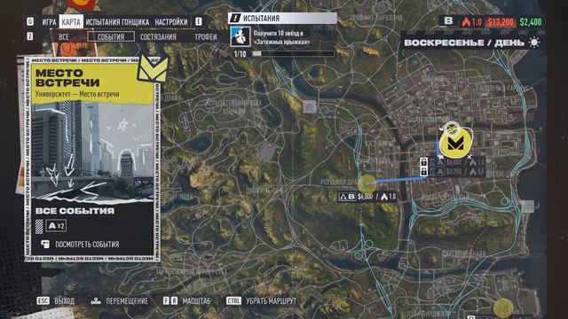 Need for Speed Unbound #3 - (С САМЫХ НИЗОВ) смотреть онлайн