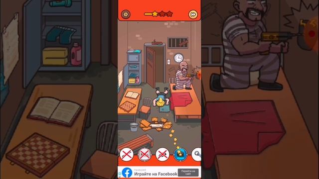 Прохождение игры Find out. Уровень 32. Побег из. The find out game. Level 32. Escape from. смотреть онлайн