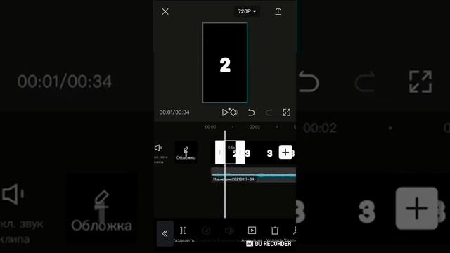 Как делать футажи🥰😍 для тик тока #футажи #tiktok #популярно #рекомендации #tutorial смотреть онлайн