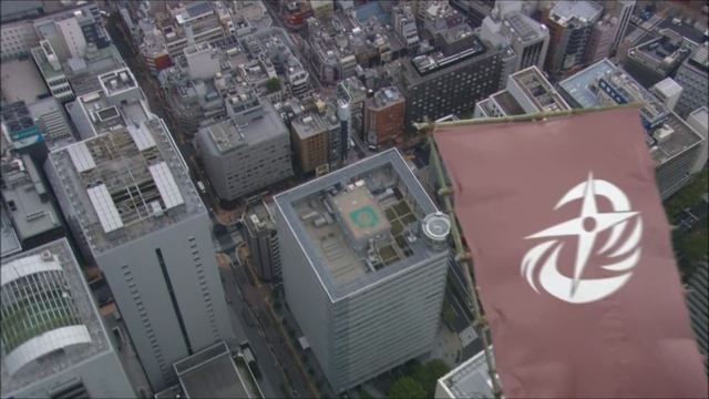 The Ninja Kite! смотреть онлайн