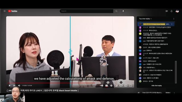 Let's discuss the upcoming PvP changes - Black Desert Mobile смотреть онлайн