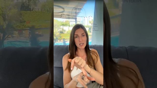 Почему Проводнику важно проявляться в соцсетях — с Марией Рябухиной из Города Единства Сочи смотреть онлайн