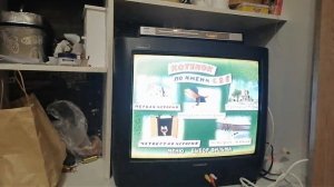 Обзор на диск Котёнок по имени Гав (1976-1982)