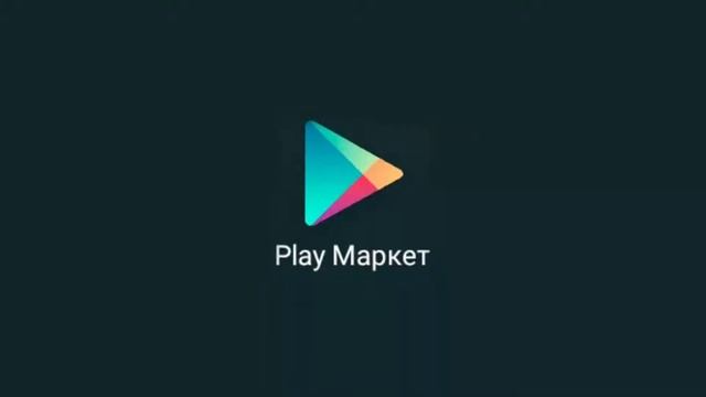 Во что поиграть на телефоне? Лучше игры с Play Market и не только! Лучше чем на ПК? смотреть онлайн