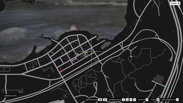 GTA-5 | Как и где можно заработать денег | Хочу работать в тюрьме! смотреть онлайн