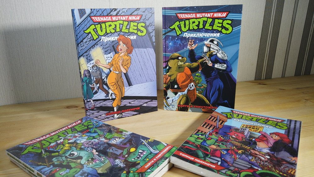 Пару слов о Черепашки-Ниндзя: Приключения | TMNT: Adventures | часть 3 смотреть онлайн