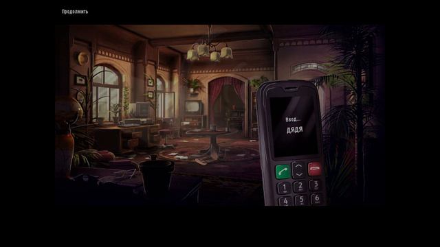 Lost Civilization Walkthrough | Забытая цивилизация прохождение #1 смотреть онлайн