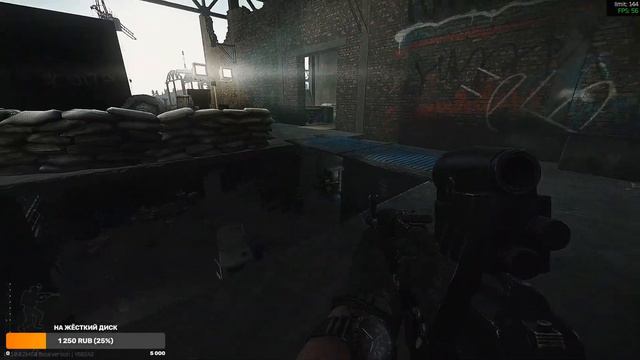 Да БУДЕТ ВАЙП, катаем в Escape from Tarkov ! смотреть онлайн
