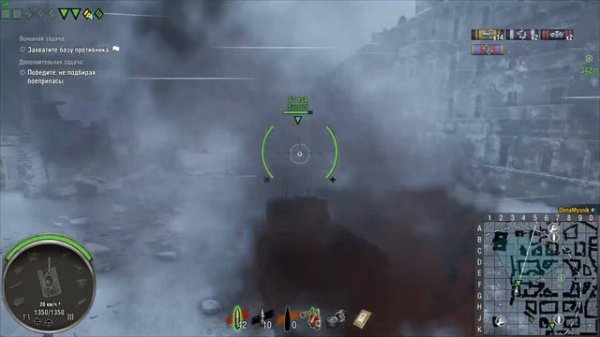 World OF tanks Ps4 pro БЕРЛИНСКАЯ ЖАРА !Ч-2 .