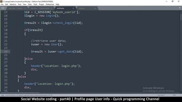 Social Website from scratch - Part 40 - Profile page user info | OOP PHP with MYSQL Database смотреть онлайн
