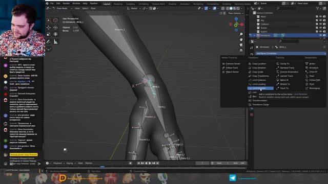 Скелет для деда. Персонаж с нуля в Blender #22 смотреть онлайн