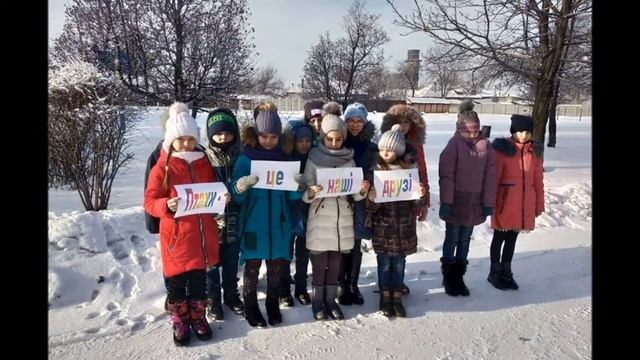 Видео презентация Школа 9