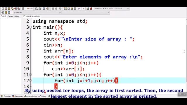 How to Find Second Largest Element in an Array in C++ смотреть онлайн
