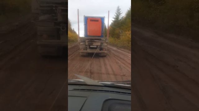 Дорога на Магистральный смотреть онлайн