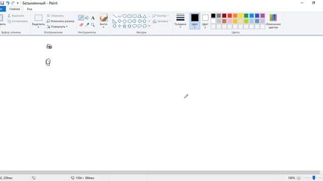 Урок 2 Ассемблер для начинающих с НУЛЯ смотреть онлайн