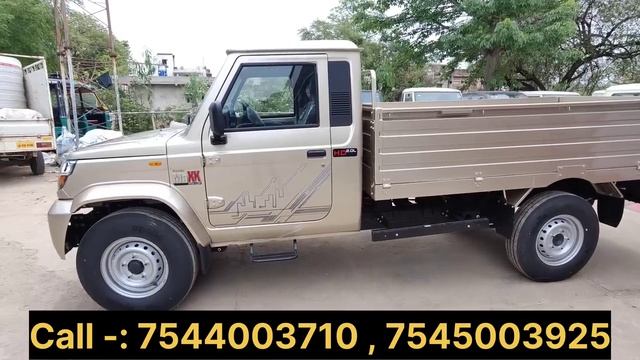 Mahindra Bolero MaXX Pickup HD 2.0 Ton 2023 Model Detail Review, Milege, Features, Complete Detail❣ смотреть онлайн
