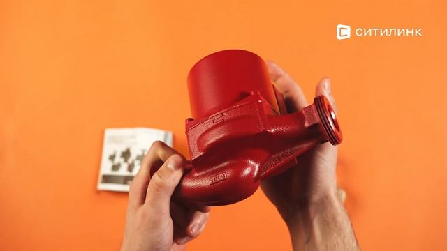 Обзор садового насоса GRUNDFOS UPS 25-60 | Ситилинк смотреть онлайн