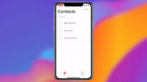 Как Записывать Звонки На iPhone | Запись Телефонных Разговоров iOS