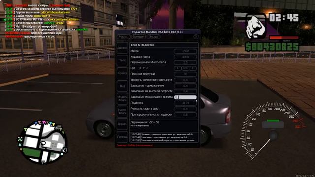 Видео урок [Как поставить пневму на машину в МТА]. смотреть онлайн