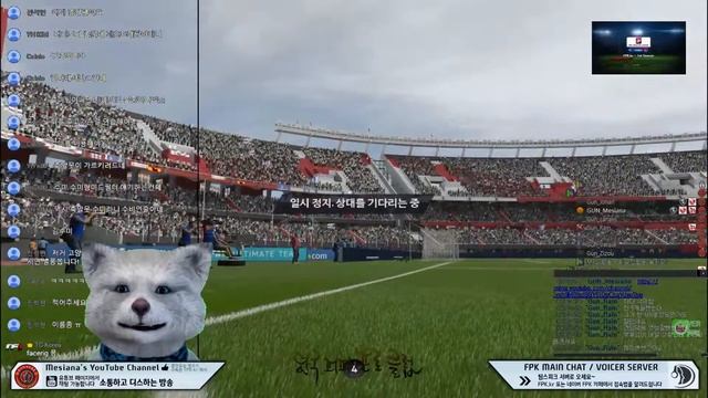 [FPK.kr] FIFA16 방송(피파프로클럽) GUNNERZ смотреть онлайн