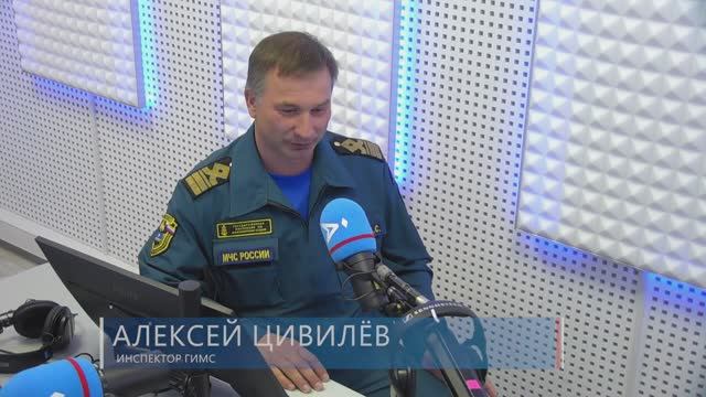 Простые правила безопасного отдыха на воде смотреть онлайн