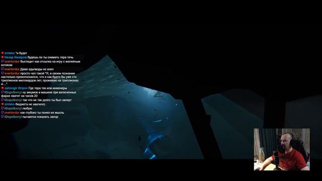 Somerville - Эта игра нам расскажет свою историю