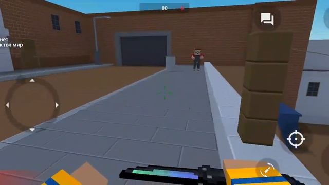 как скачать приват в блок страйк смотреть онлайн