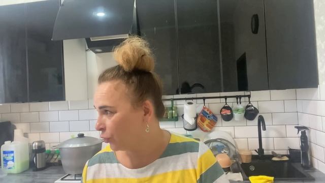 854❤️Юг. День начался с сюрприза! Посылка с знаком минус.