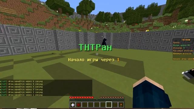 Ох УЖ эти пингвины.Minecraft TntRun