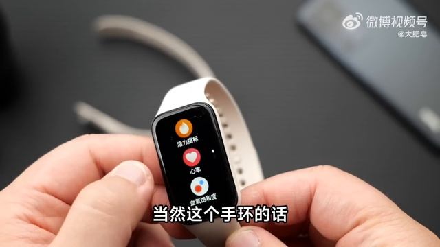 NUEVA y OFICIAL!?XIAOMI REDMI BAND 2 | Características смотреть онлайн