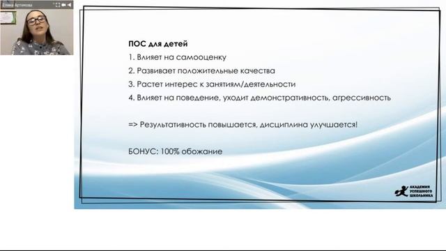 Наталья Козырева смотреть онлайн