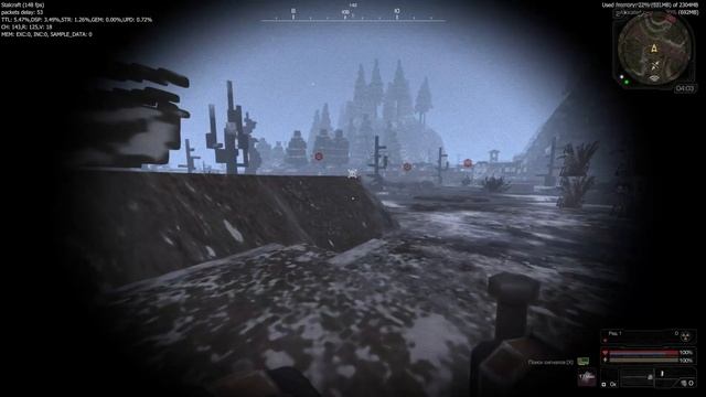 STALCRAFT забавные моменты.