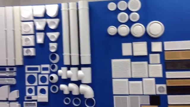 Приветствуйте свежий воздух