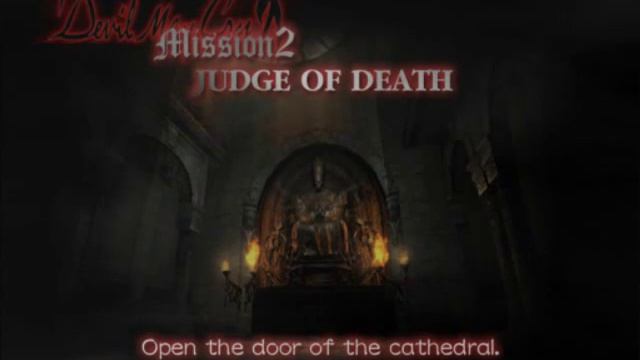 Devil may cry. Fix a bug with the interface. PCSX2 смотреть онлайн