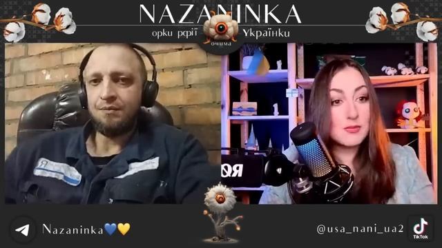 Різниці життєво важливих потреб, як відзеркалення різниці менталітетів смотреть онлайн