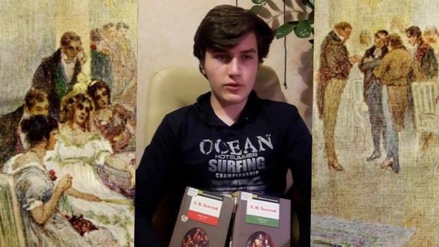 Буктрейлер "Война и Мир" Л.Н.Толстой смотреть онлайн