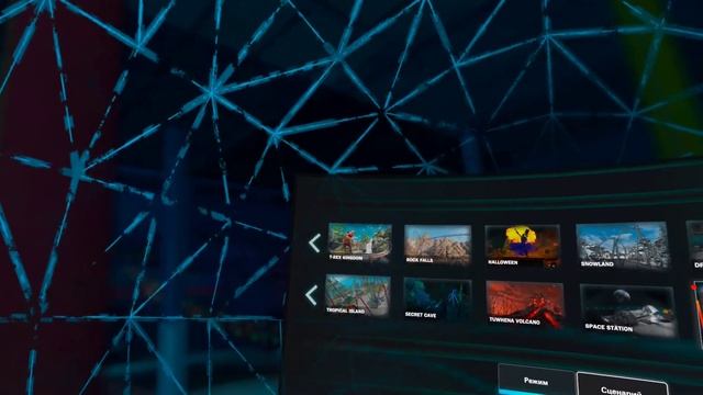 Игра Epic Roller Coasters смотреть онлайн