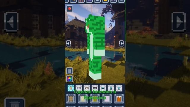 ну как? #бискас #менядва #майнкрафт #клекс #аватарка смотреть онлайн