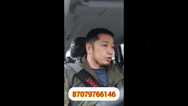 Будни ключника 87079766146 смотреть онлайн