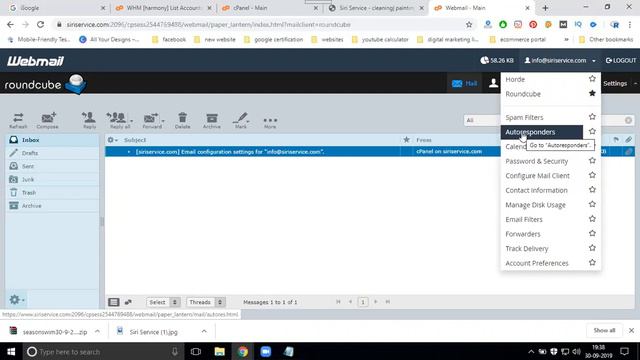 How to access and login website official email id account смотреть онлайн