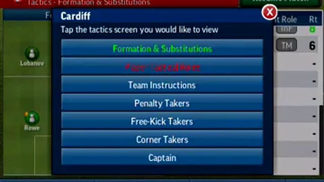 FMH2014:: Best Tiki - Taka formation, tactics смотреть онлайн