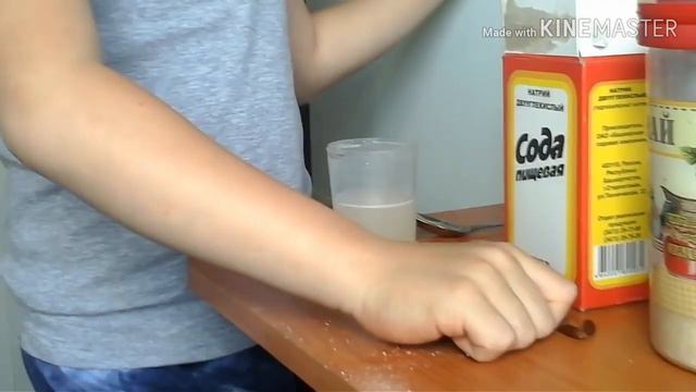 Малышы которые зделали зелье человека паука смотреть онлайн