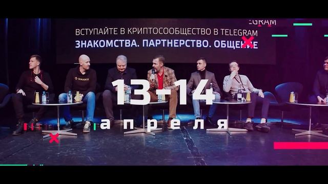 Как заработать на криптовалюте в 2022 году