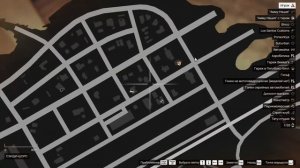 Не двигается персонаж в GTA 5( Решили проблему!!!!)